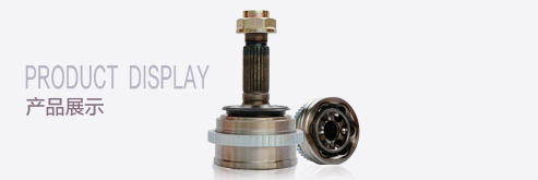 必发7790(中国区)电子集团-线上平台登录入口