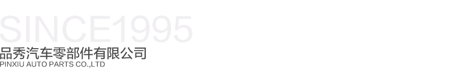 必发7790(中国区)电子集团-线上平台登录入口