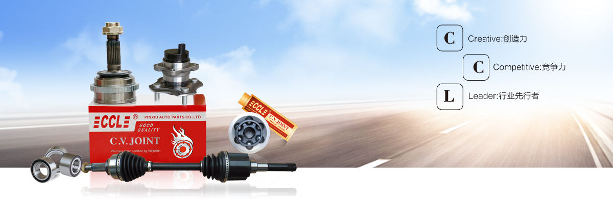 必发7790(中国区)电子集团-线上平台登录入口