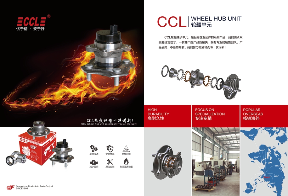 必发7790(中国区)电子集团-线上平台登录入口