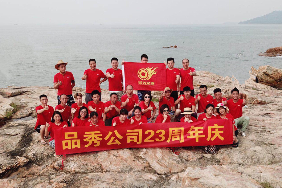 必发7790(中国区)电子集团-线上平台登录入口