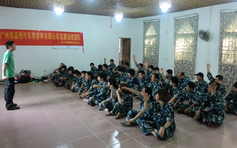 必发7790(中国区)电子集团-线上平台登录入口