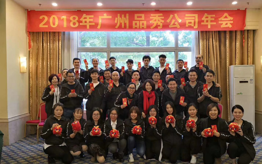 必发7790(中国区)电子集团-线上平台登录入口