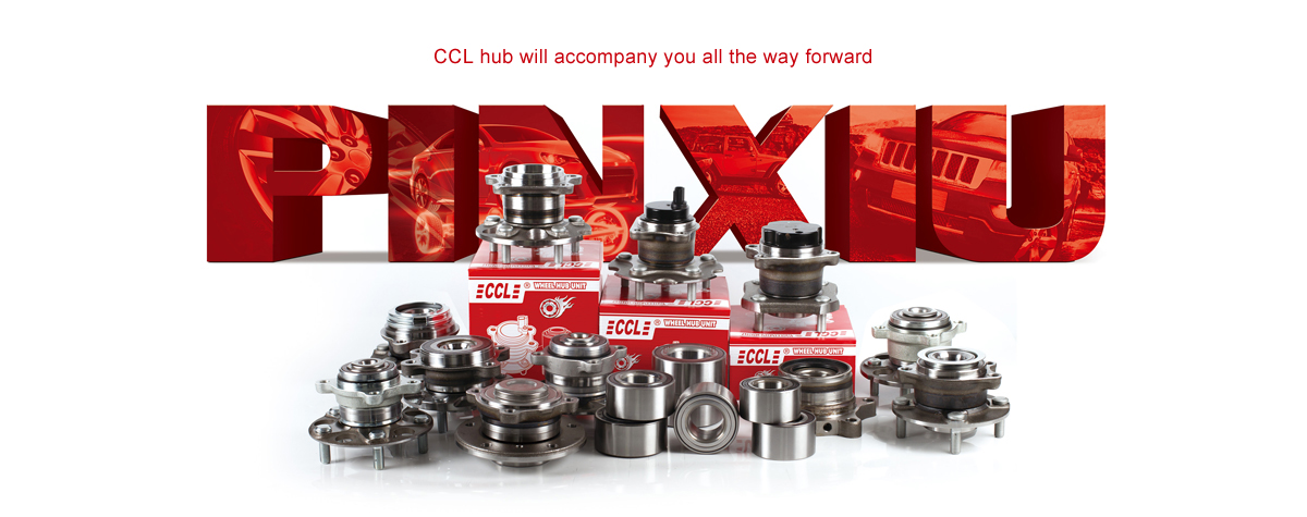 必发7790(中国区)电子集团-线上平台登录入口