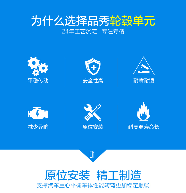 必发7790(中国区)电子集团-线上平台登录入口