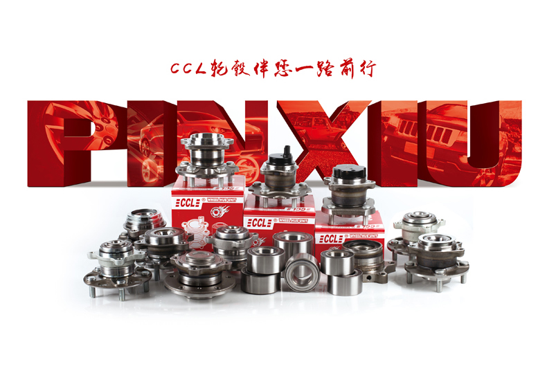 必发7790(中国区)电子集团-线上平台登录入口