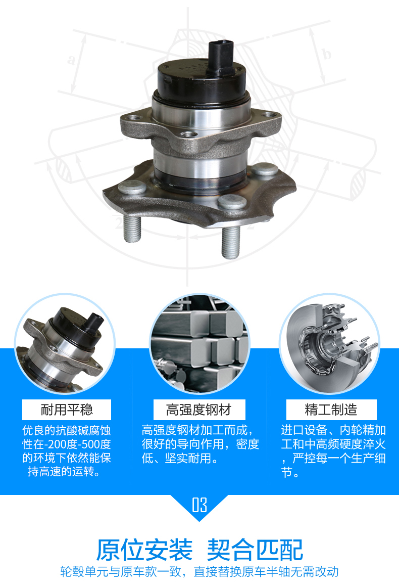 必发7790(中国区)电子集团-线上平台登录入口