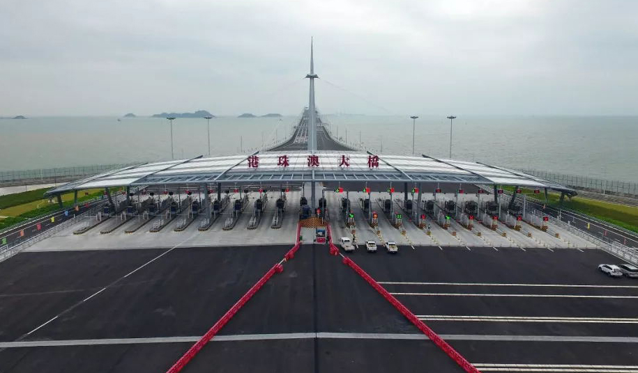 必发7790(中国区)电子集团-线上平台登录入口