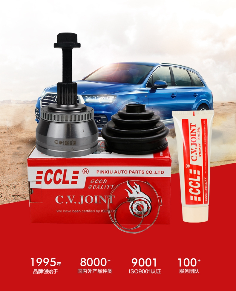 必发7790(中国区)电子集团-线上平台登录入口