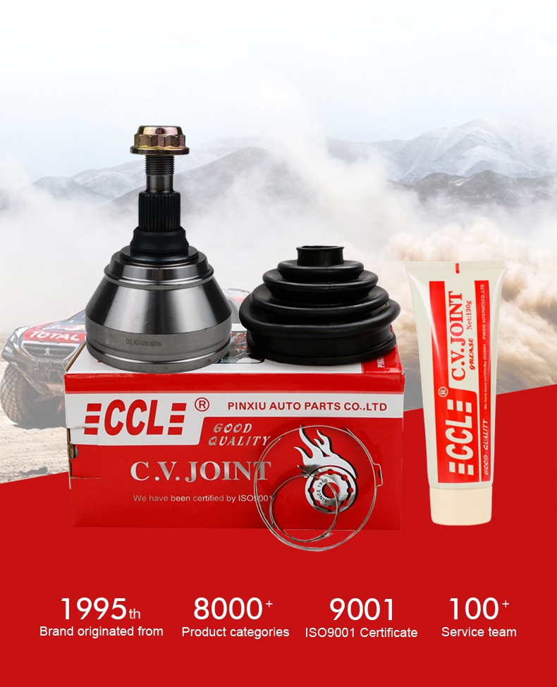 必发7790(中国区)电子集团-线上平台登录入口