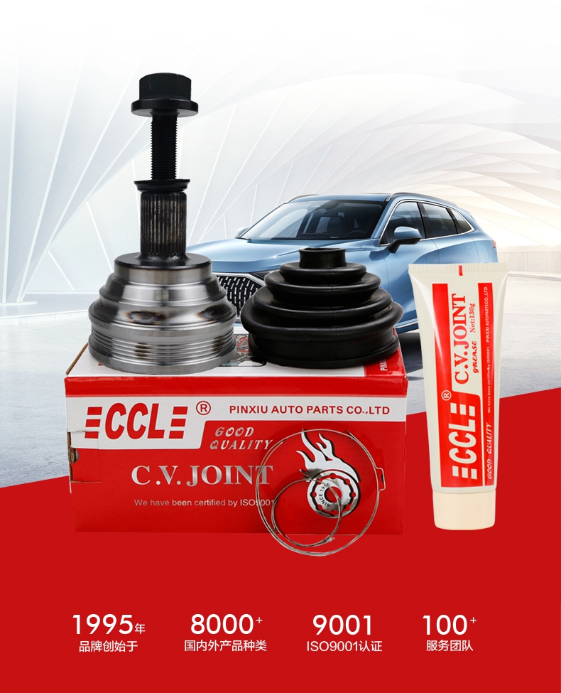 必发7790(中国区)电子集团-线上平台登录入口