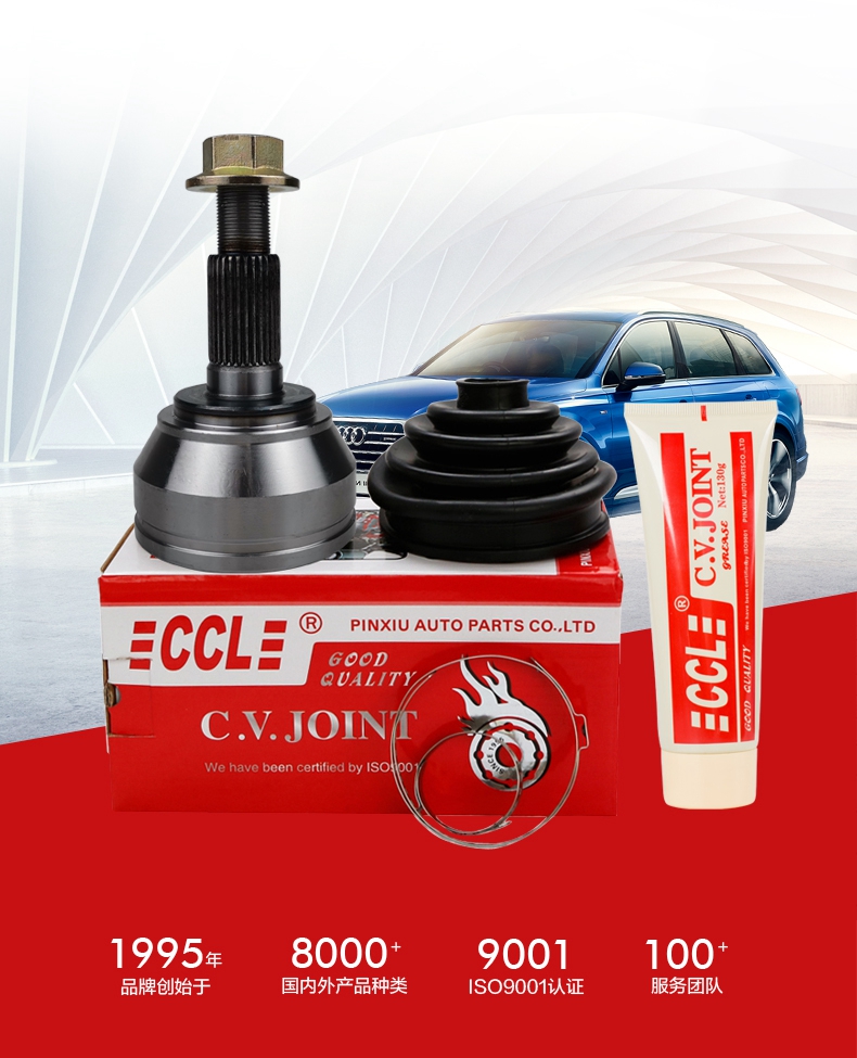 必发7790(中国区)电子集团-线上平台登录入口