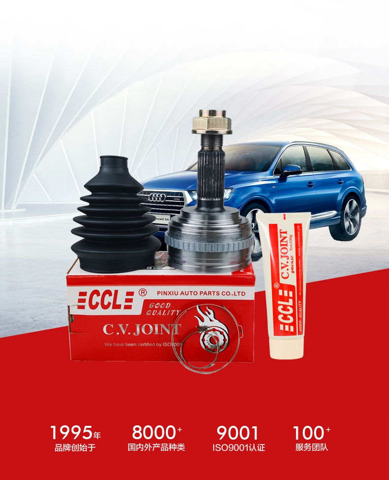 必发7790(中国区)电子集团-线上平台登录入口