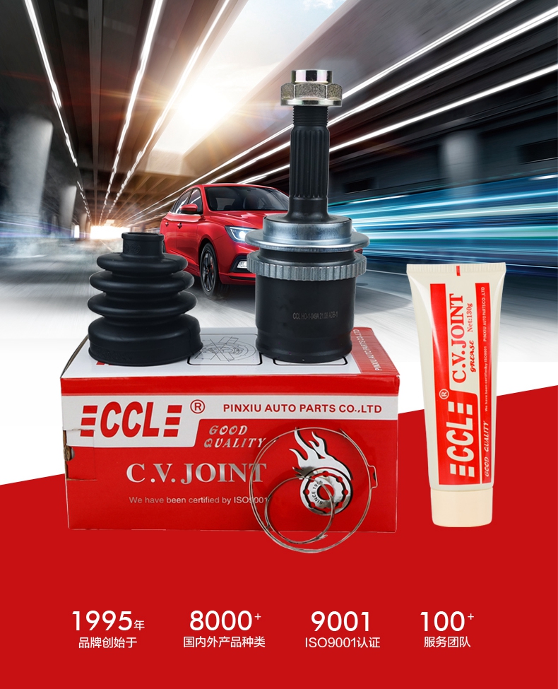 必发7790(中国区)电子集团-线上平台登录入口