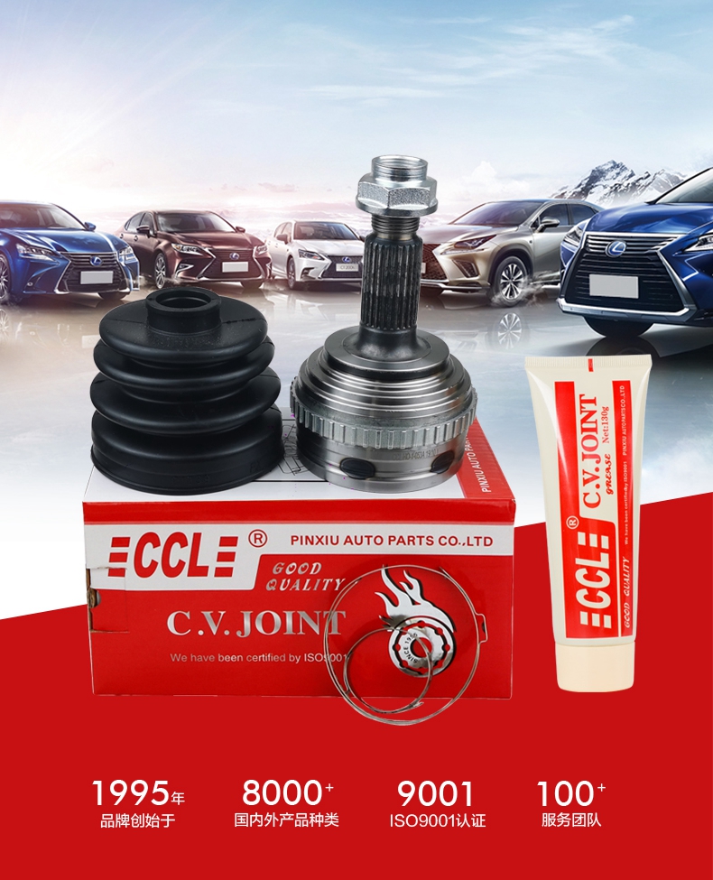 必发7790(中国区)电子集团-线上平台登录入口