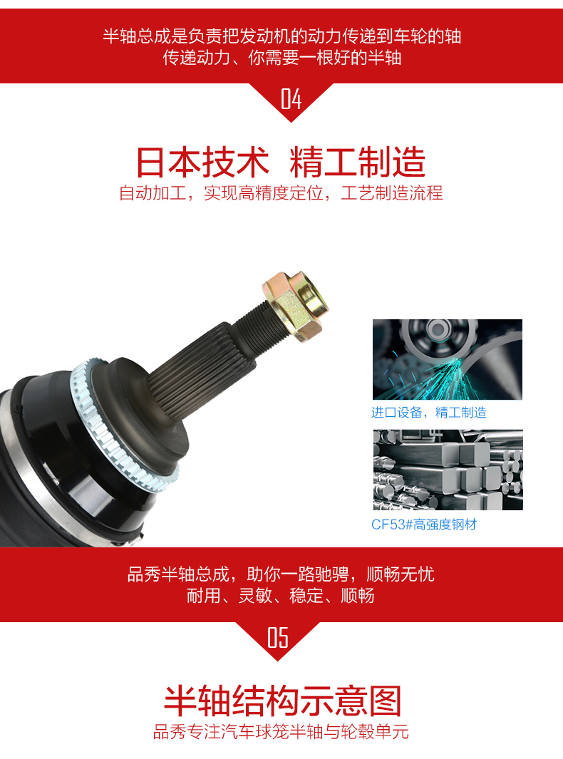 必发7790(中国区)电子集团-线上平台登录入口