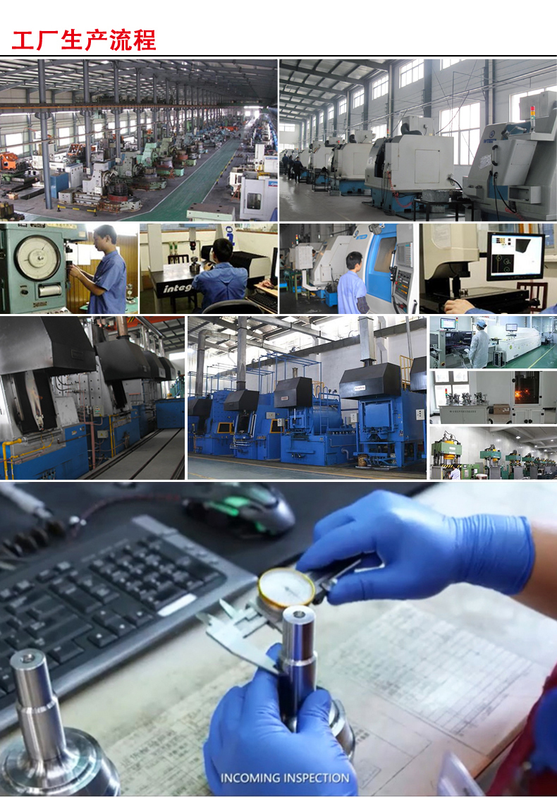 必发7790(中国区)电子集团-线上平台登录入口