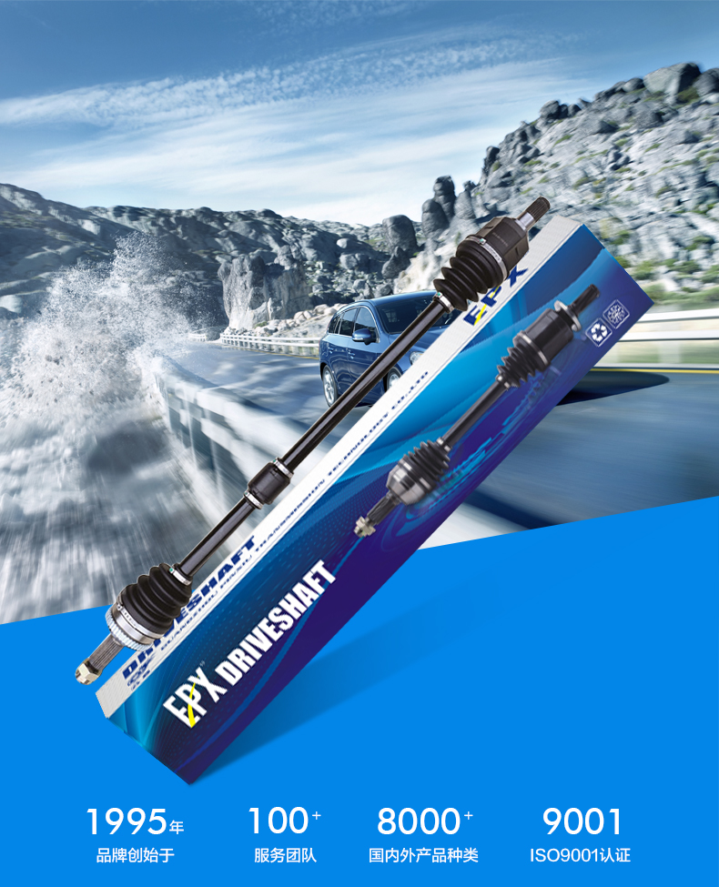 必发7790(中国区)电子集团-线上平台登录入口