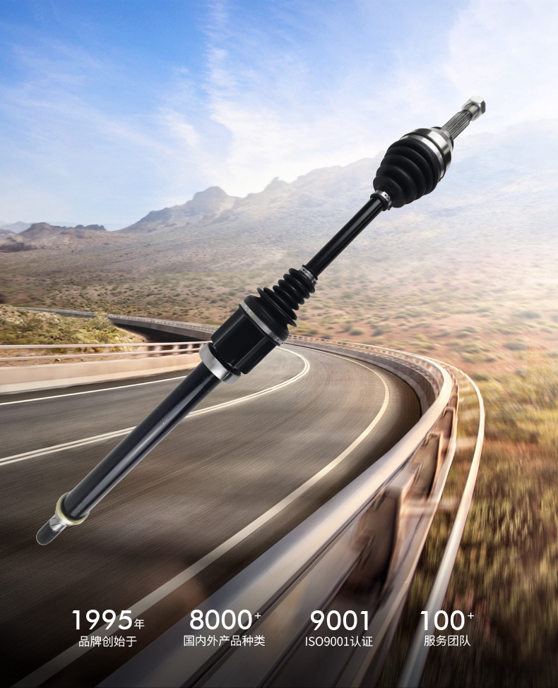 必发7790(中国区)电子集团-线上平台登录入口