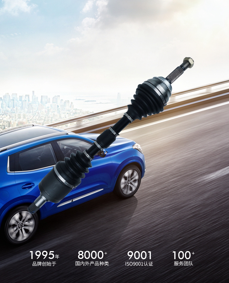 必发7790(中国区)电子集团-线上平台登录入口