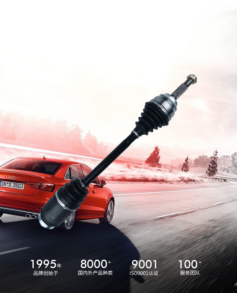 必发7790(中国区)电子集团-线上平台登录入口