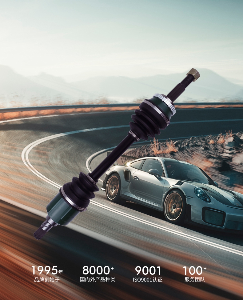 必发7790(中国区)电子集团-线上平台登录入口