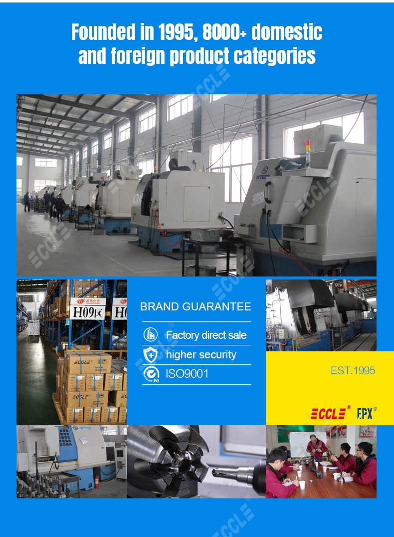 必发7790(中国区)电子集团-线上平台登录入口