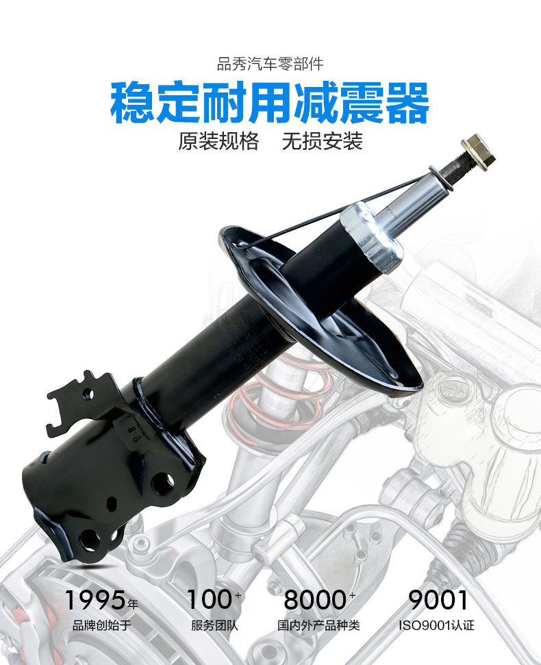 必发7790(中国区)电子集团-线上平台登录入口