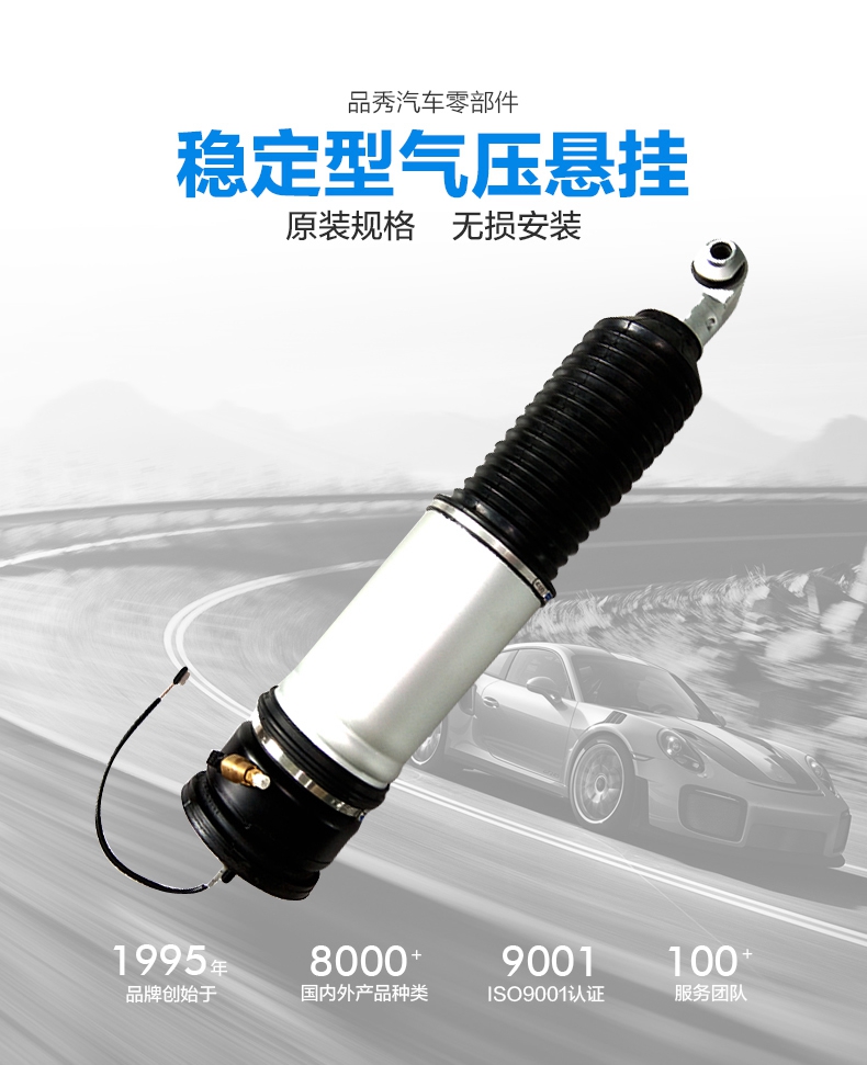 必发7790(中国区)电子集团-线上平台登录入口