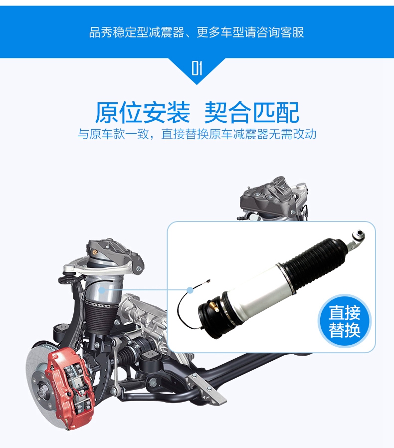 必发7790(中国区)电子集团-线上平台登录入口