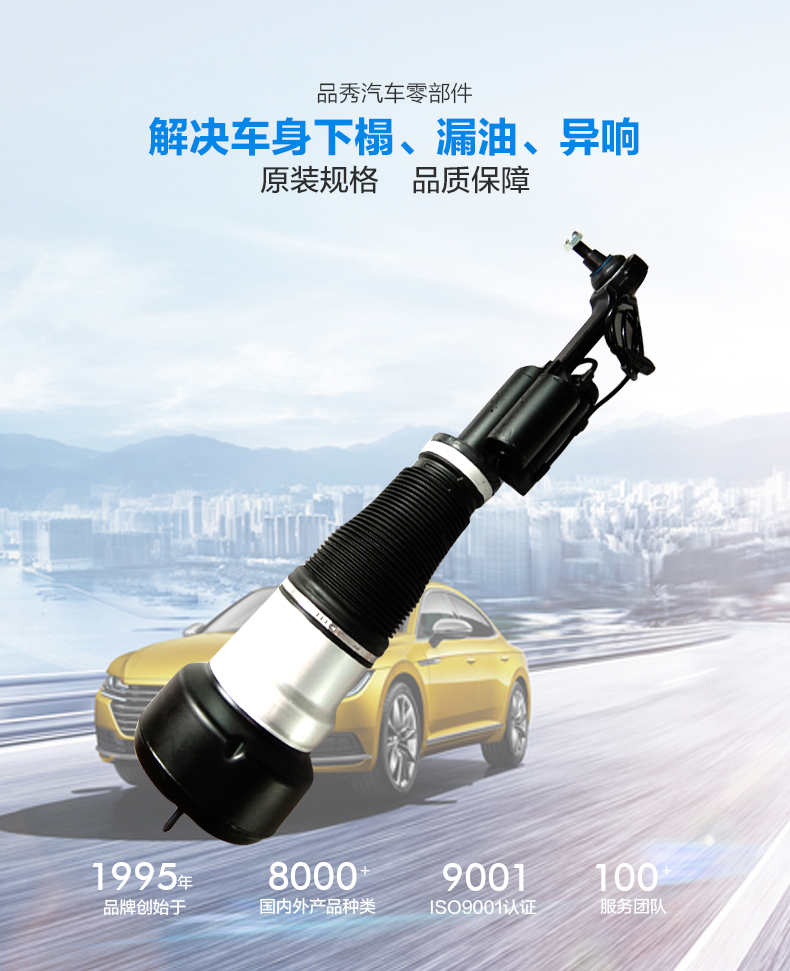 必发7790(中国区)电子集团-线上平台登录入口