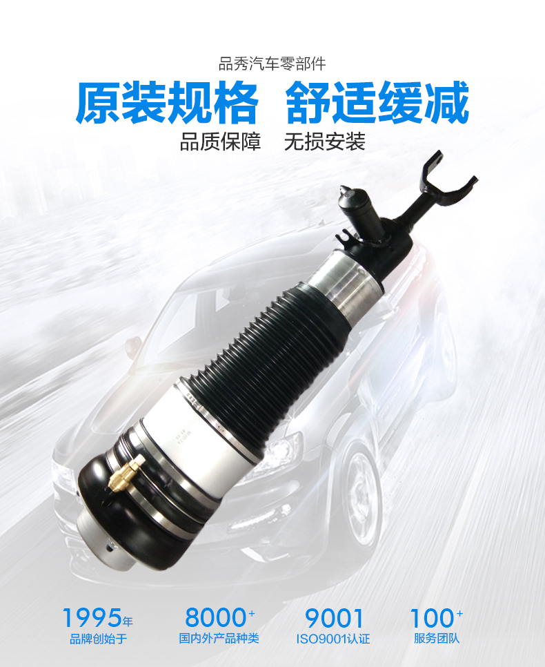 必发7790(中国区)电子集团-线上平台登录入口