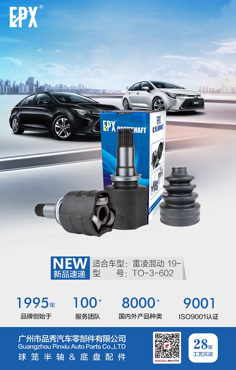 必发7790(中国区)电子集团-线上平台登录入口