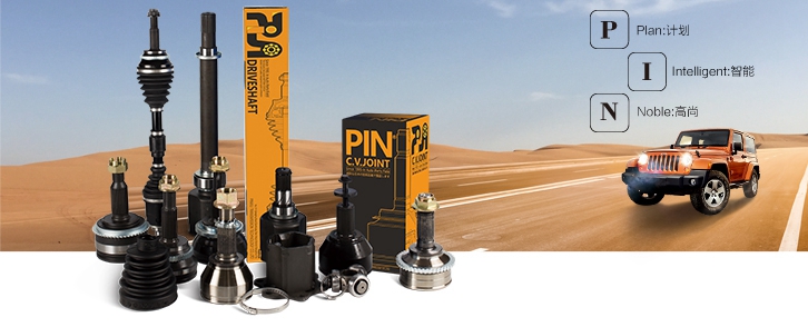 必发7790(中国区)电子集团-线上平台登录入口