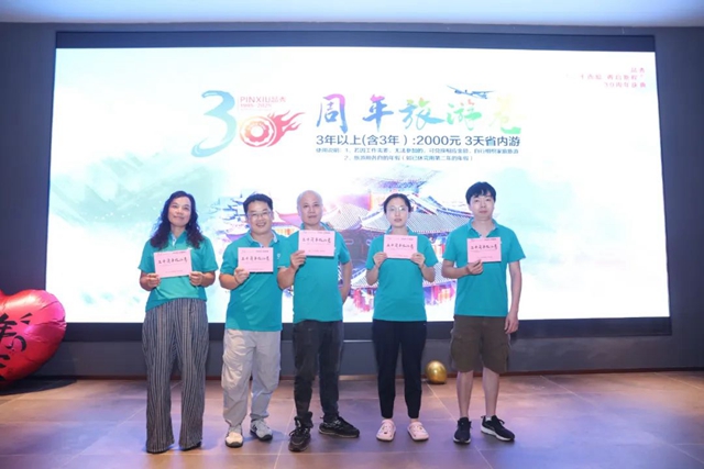 必发7790(中国区)电子集团-线上平台登录入口