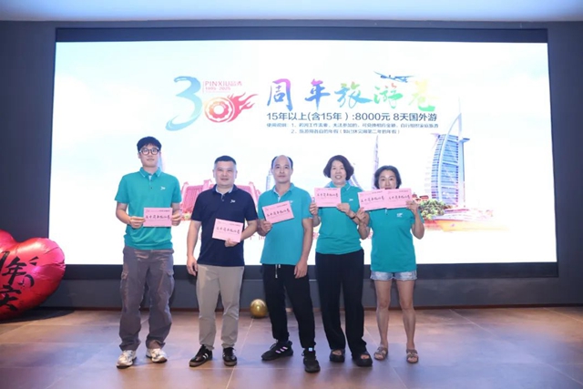 必发7790(中国区)电子集团-线上平台登录入口