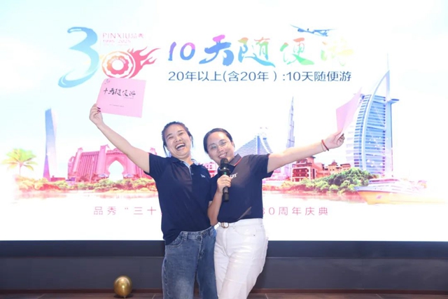 必发7790(中国区)电子集团-线上平台登录入口