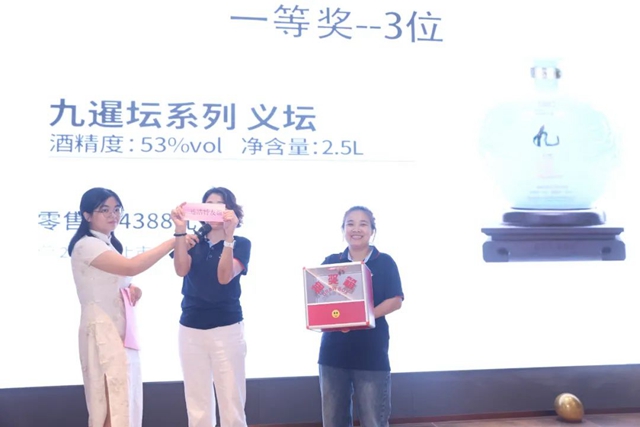 必发7790(中国区)电子集团-线上平台登录入口