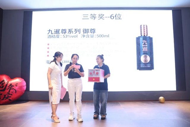 必发7790(中国区)电子集团-线上平台登录入口