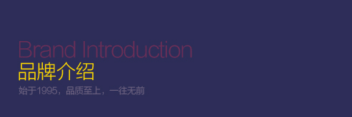 必发7790(中国区)电子集团-线上平台登录入口