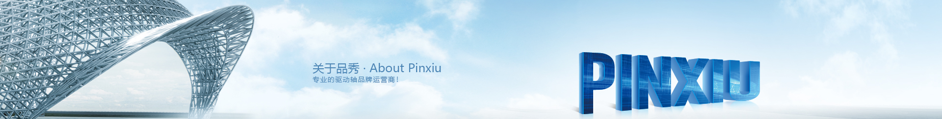 WC1nKffbwoH3iFz6nmXp